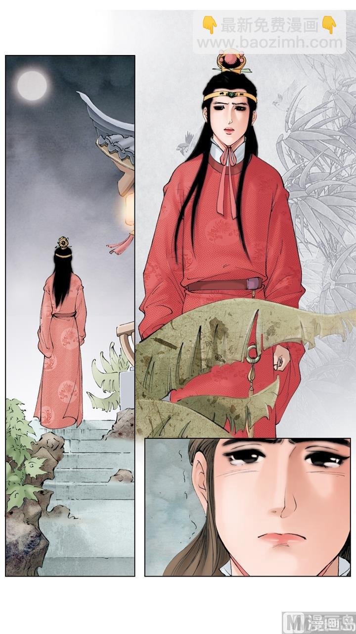 第241话