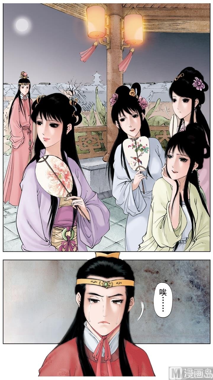 第242话