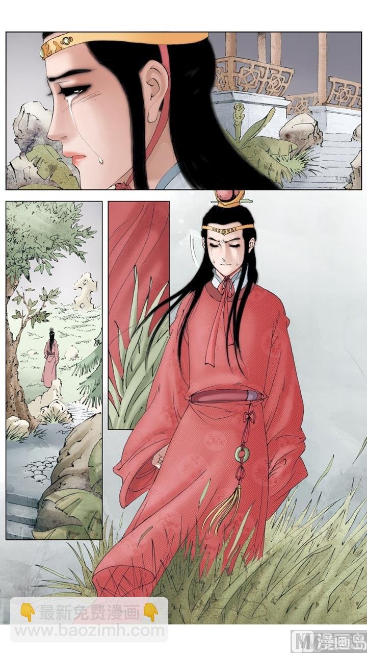 第242话