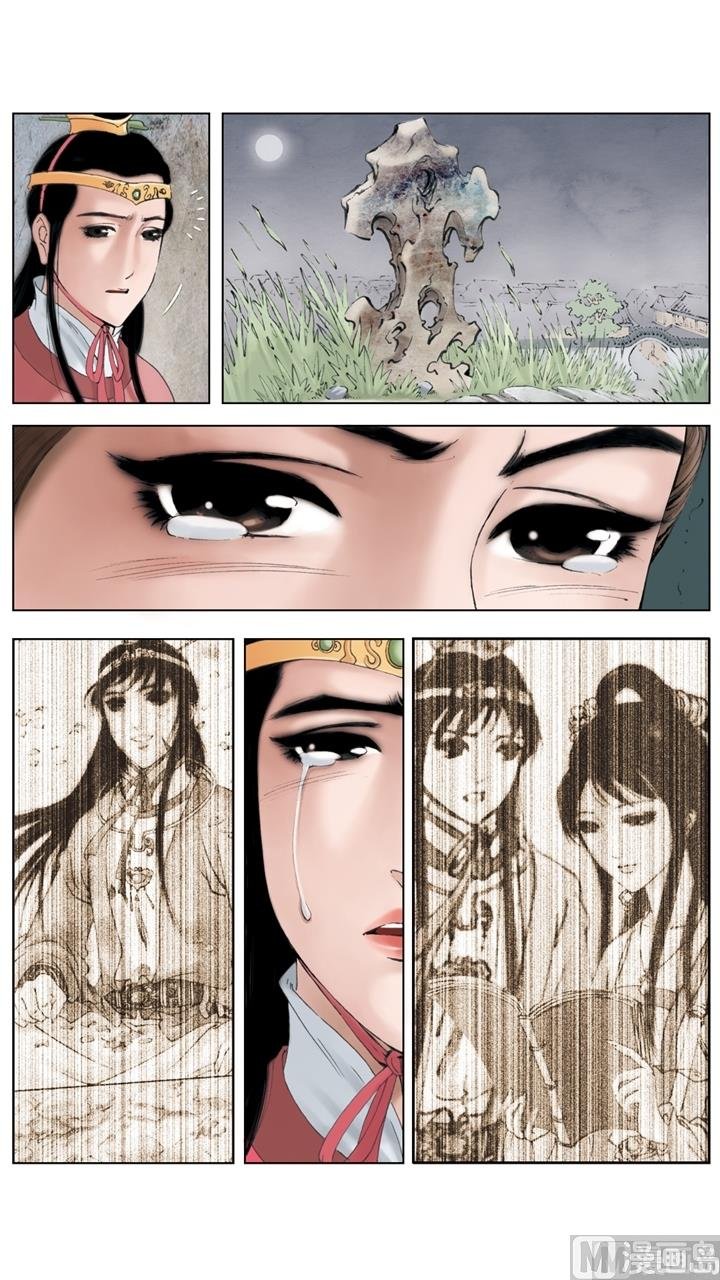 第242话