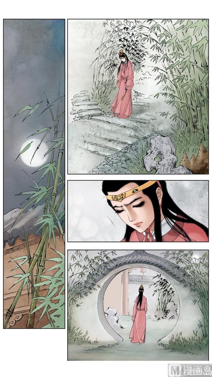 第242话