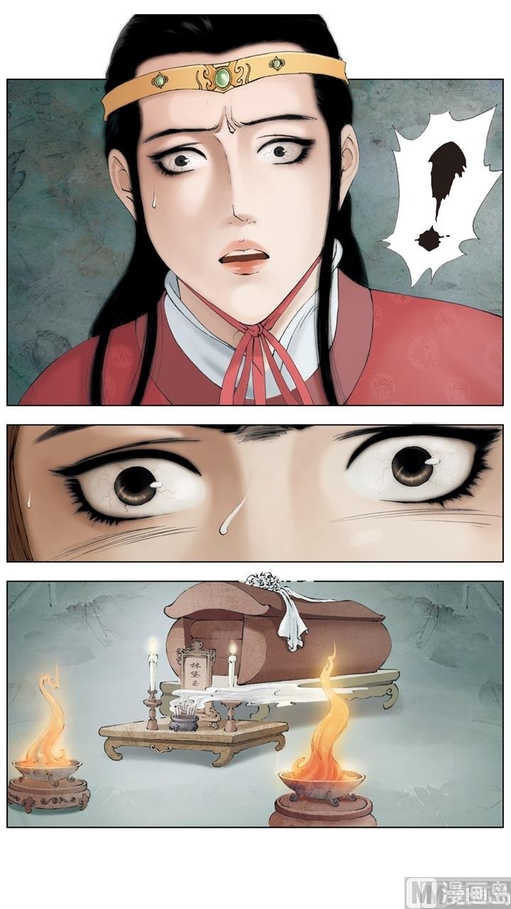第243话