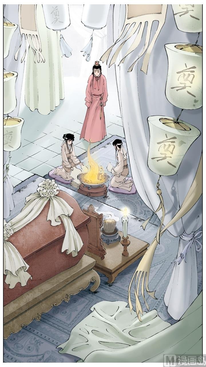 第243话