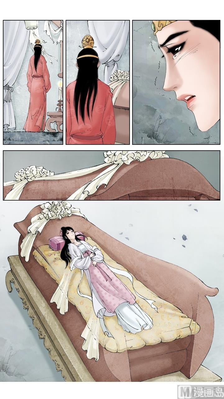 第243话