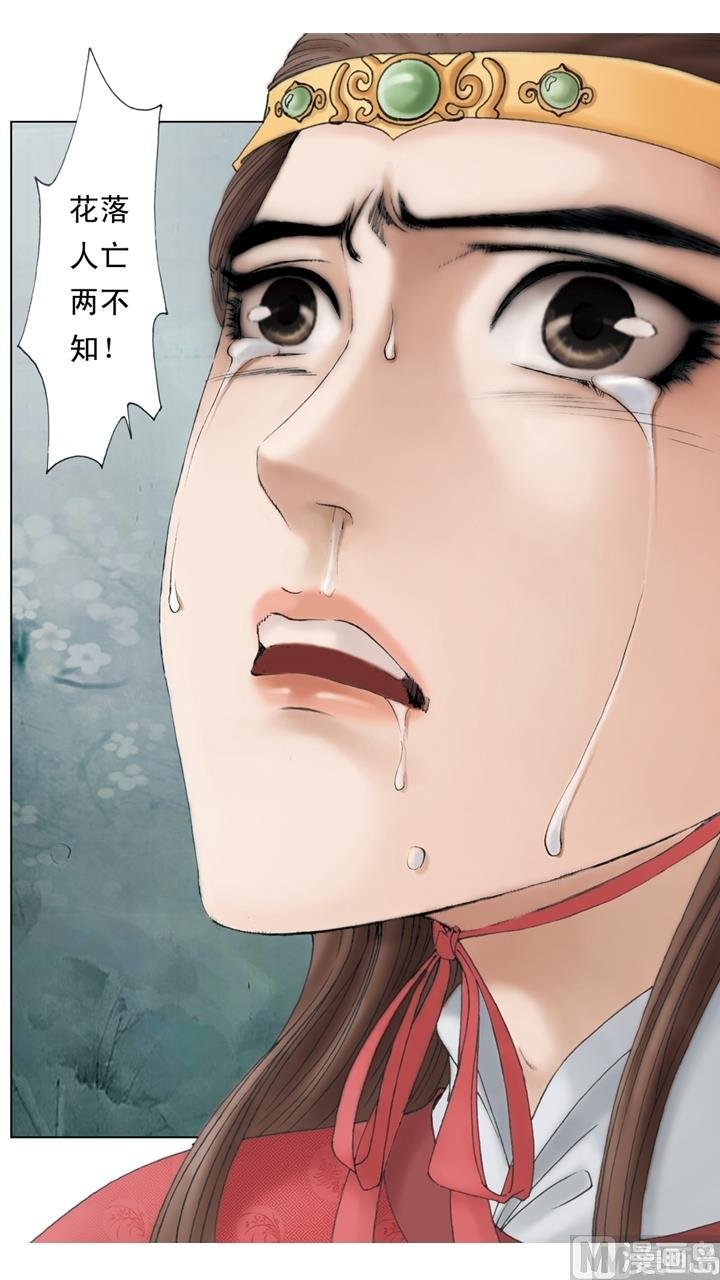 第244话