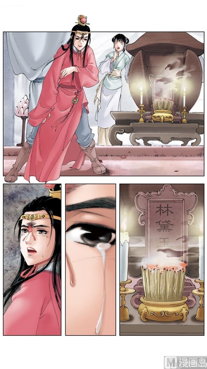 第245话
