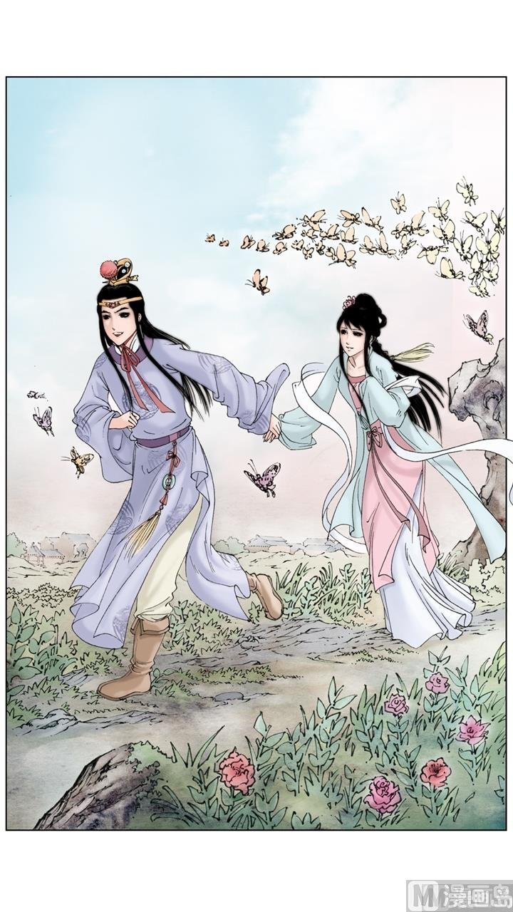 第247话