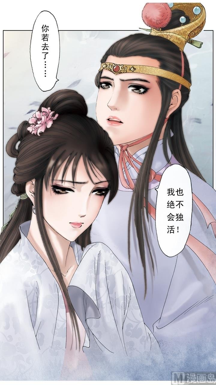 第247话