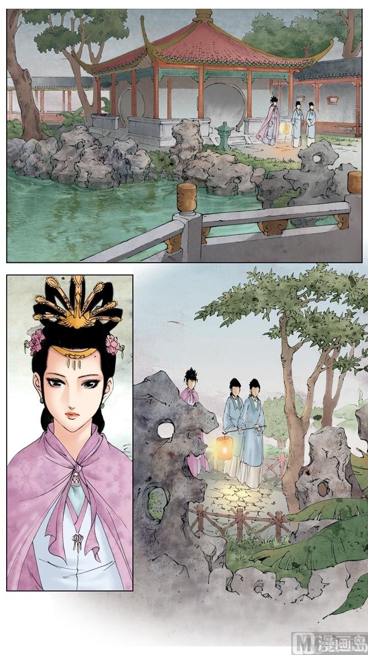 第250话