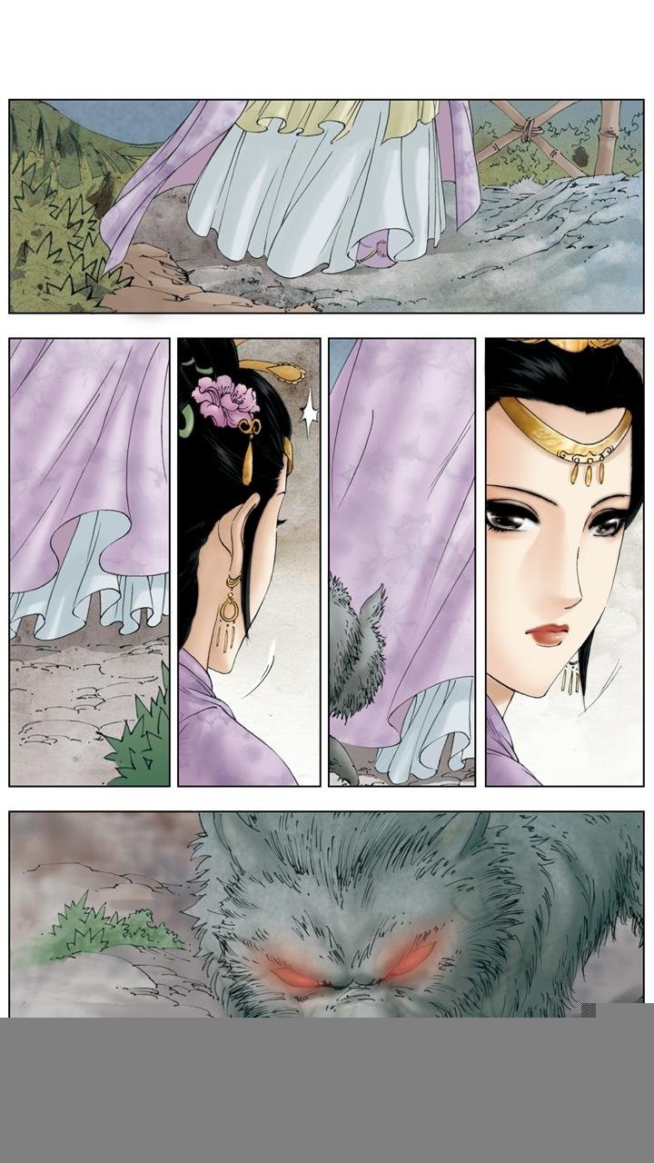 第250话