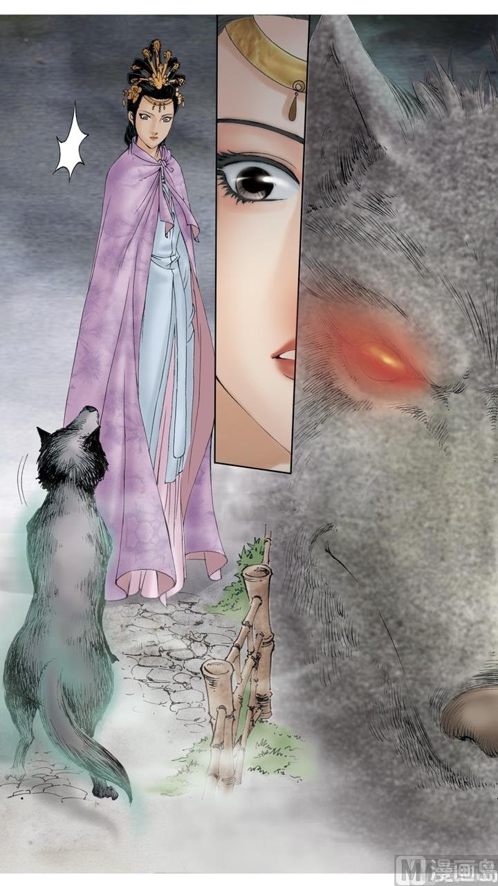 第250话