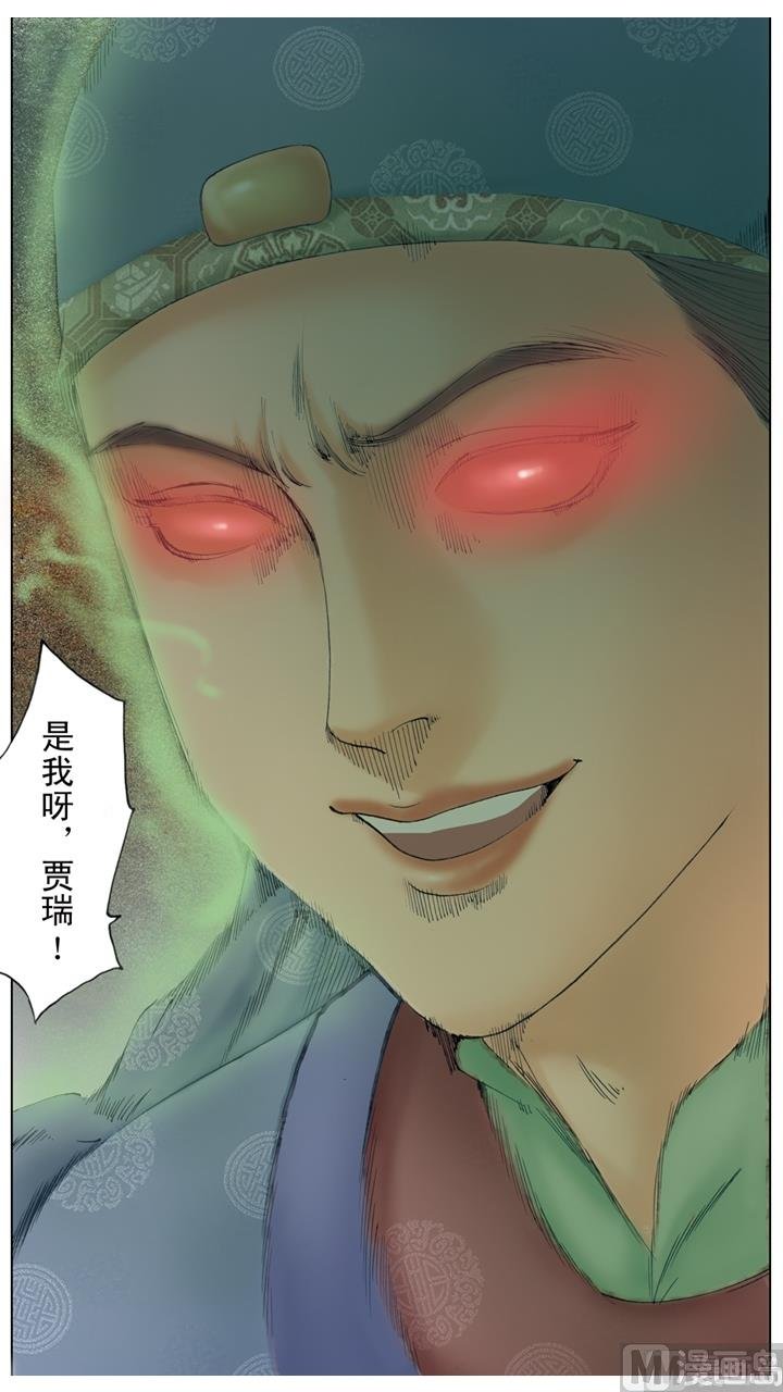 第251话