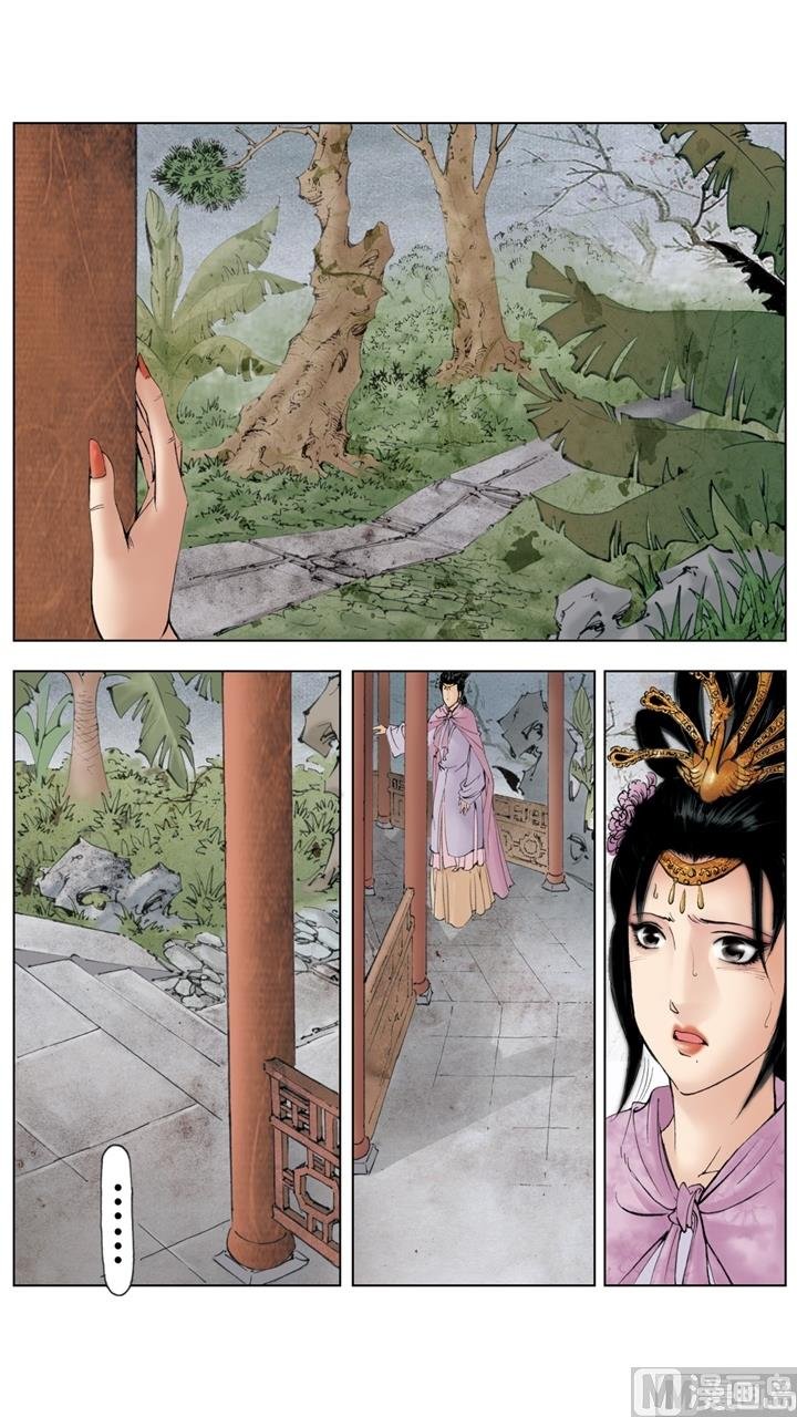第251话