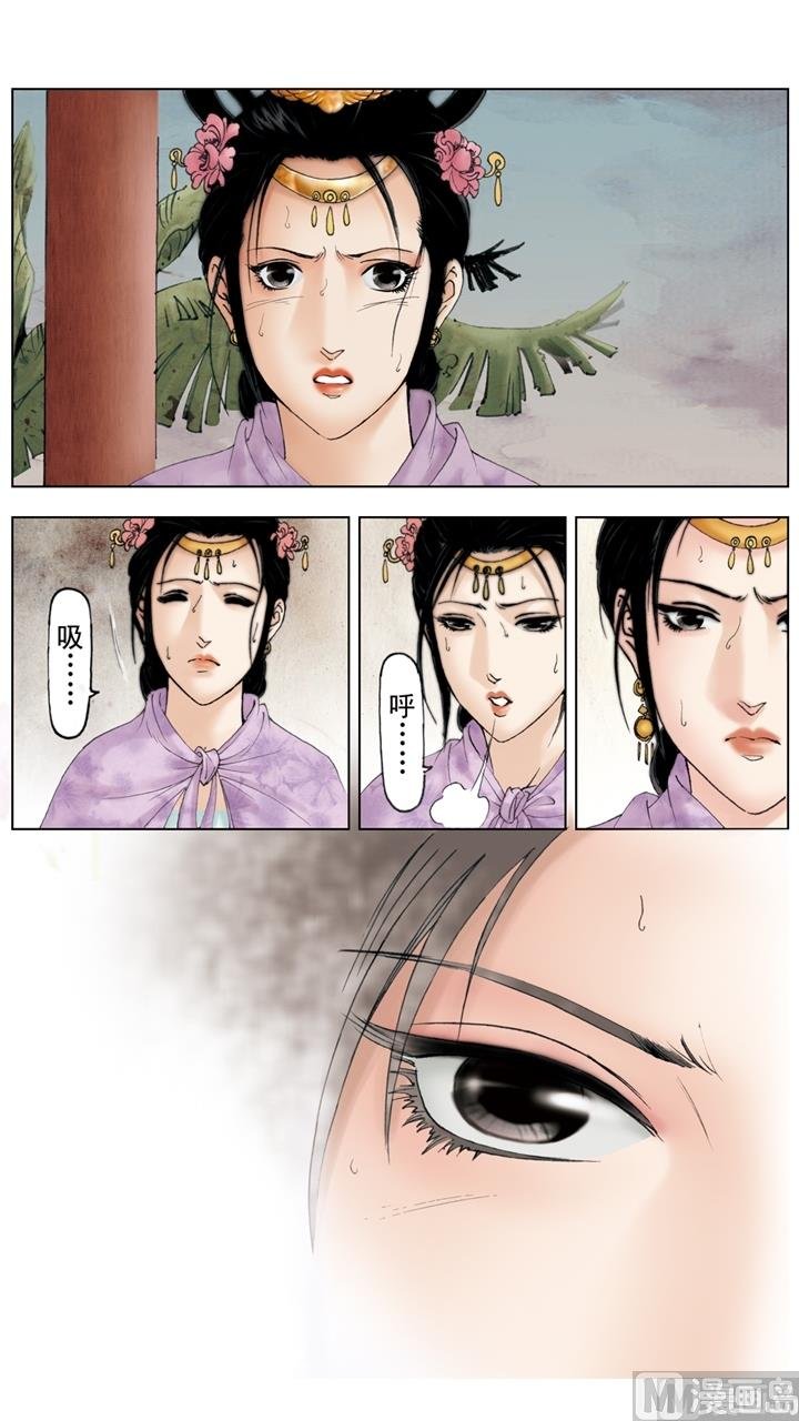 第251话