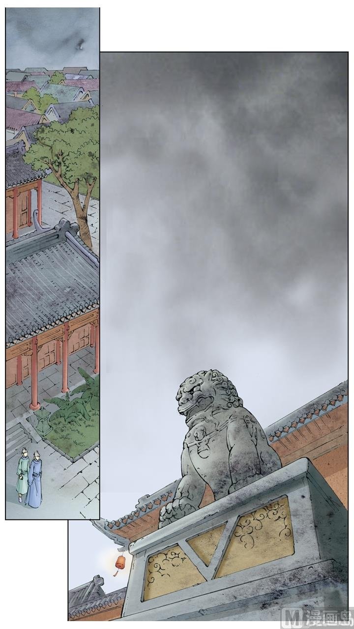 第253话