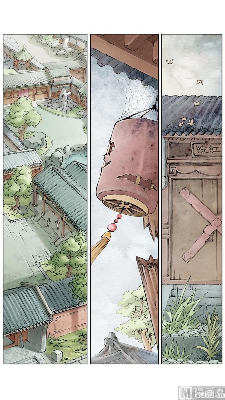 第258话