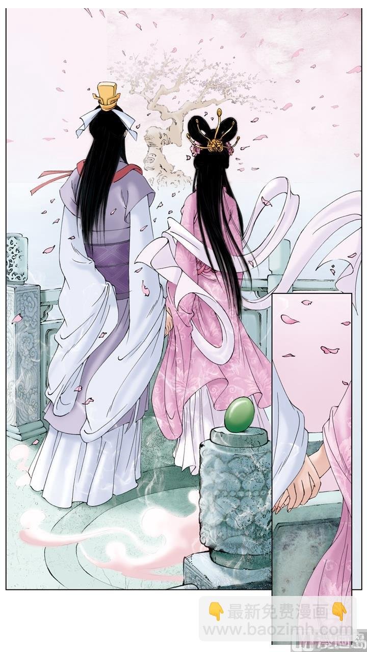 第260话