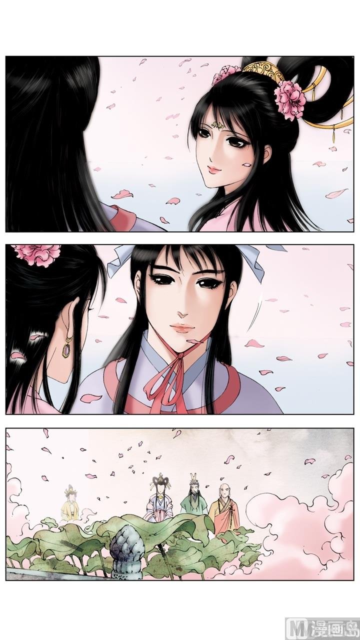 第260话