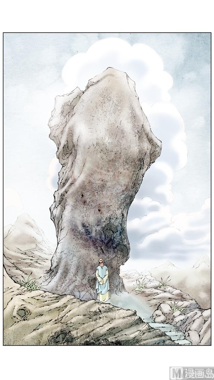 第260话