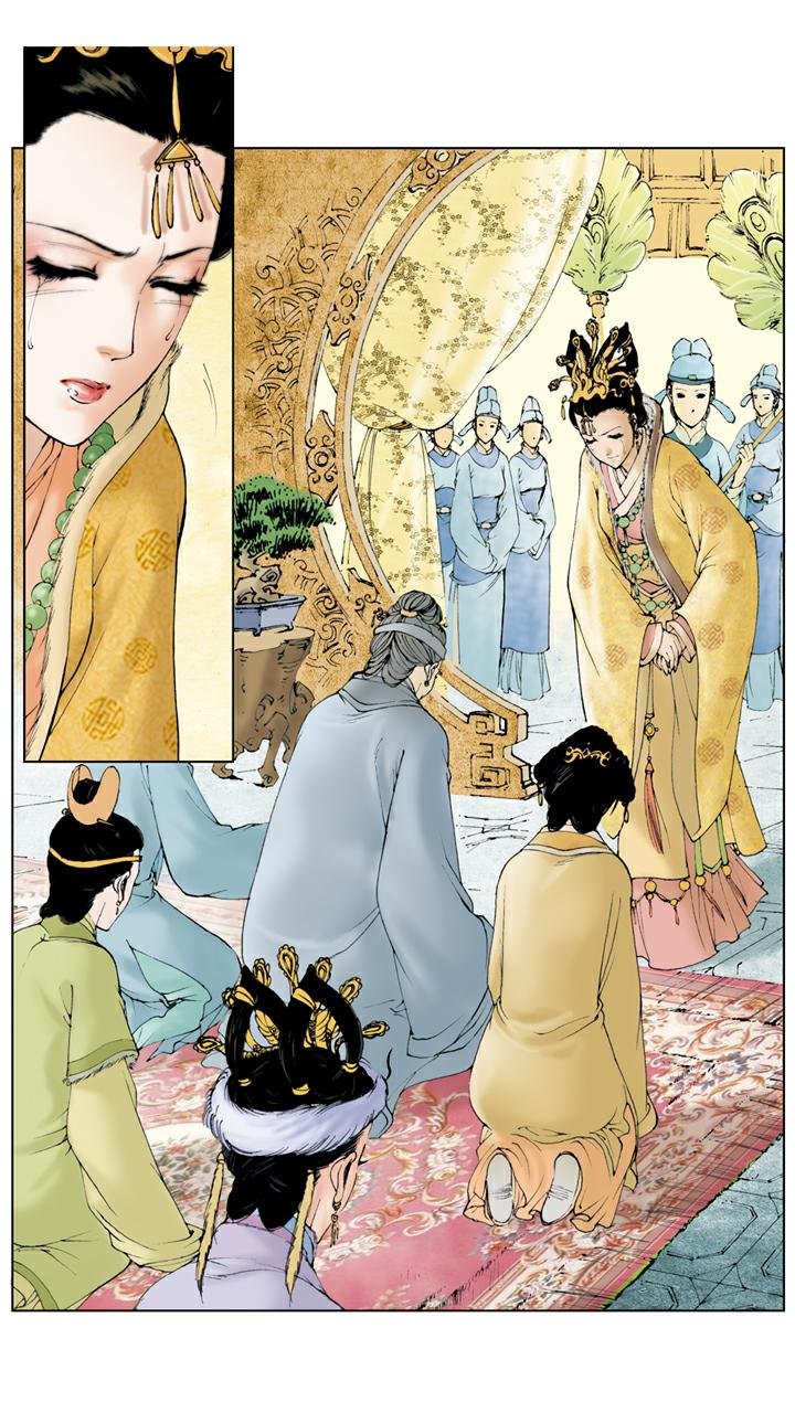 第31话 赐名