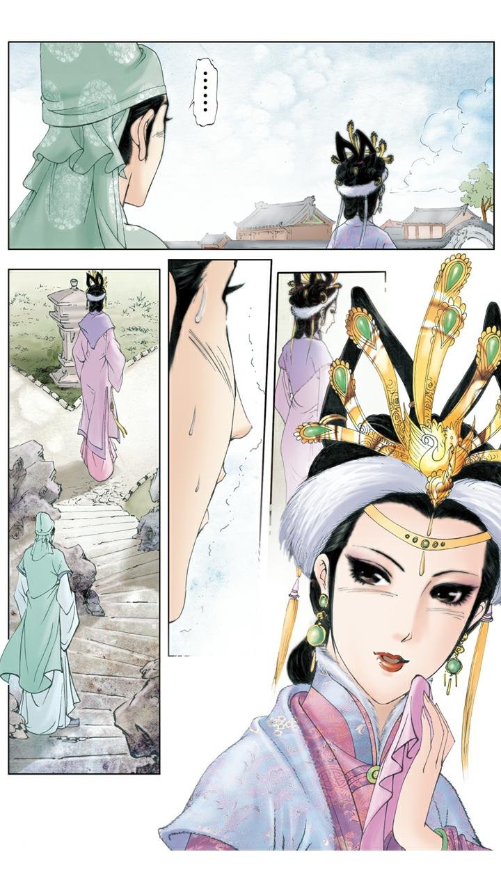第37话 贾瑞