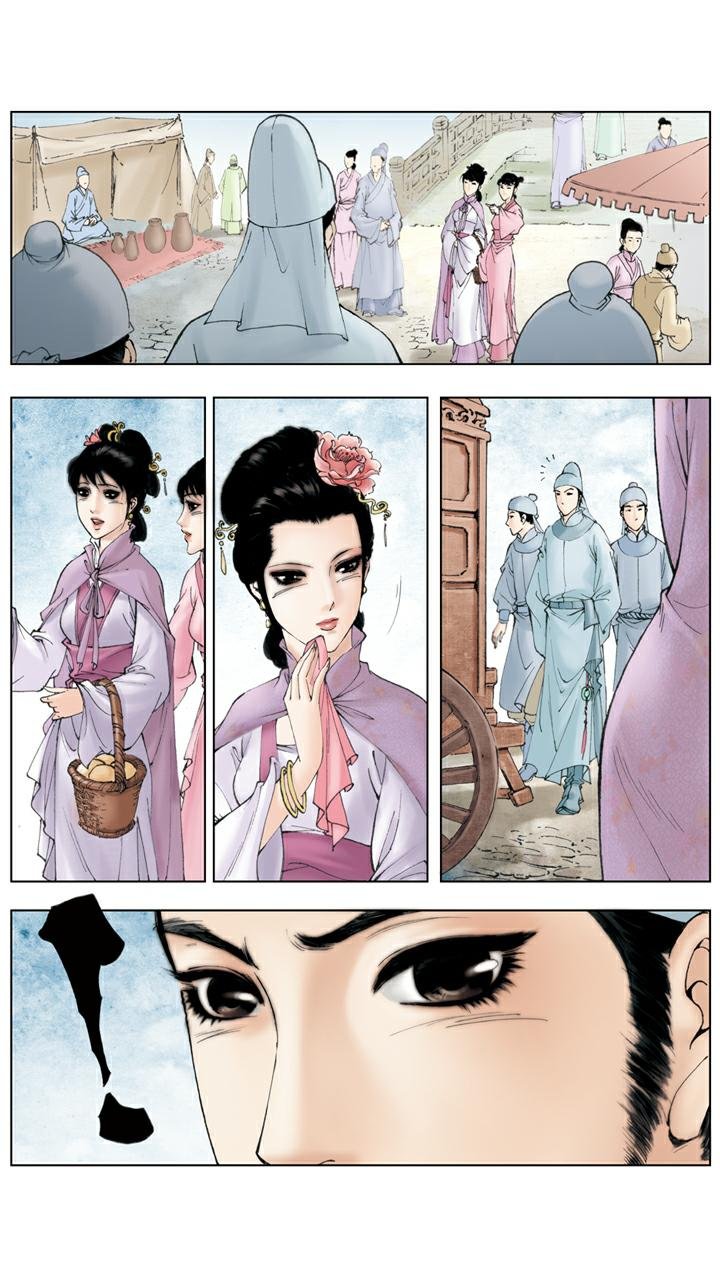 第41话 风流贾琏