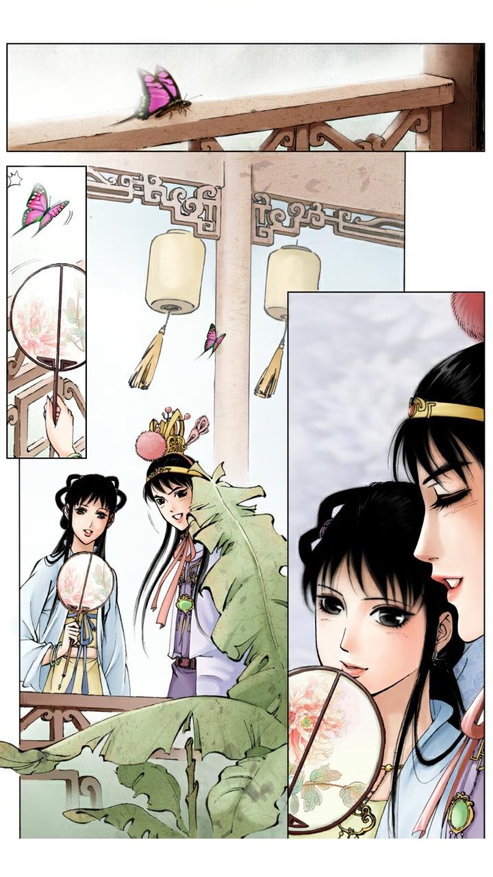 第44话 史湘云