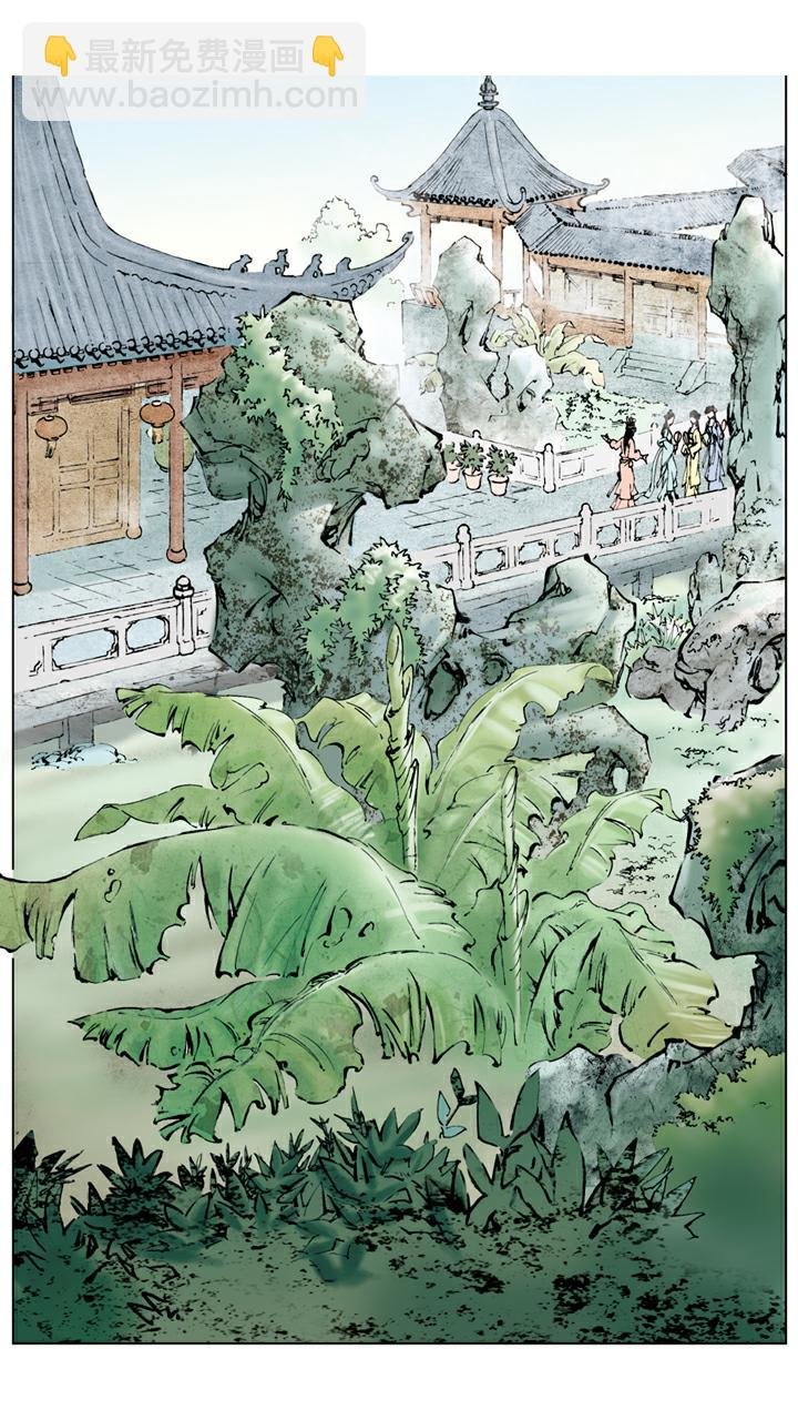 第45话 腻在一起