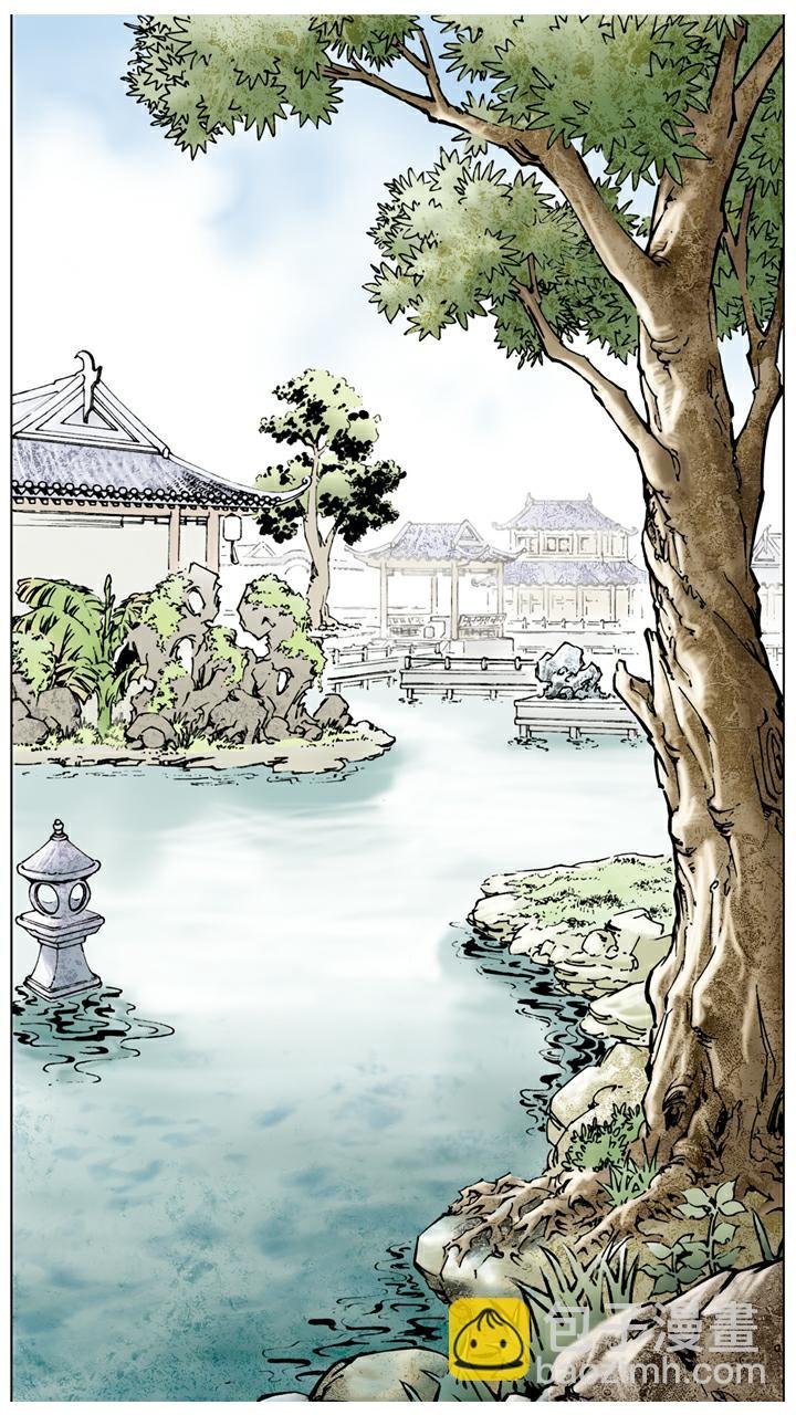 第46话 袭人怄气