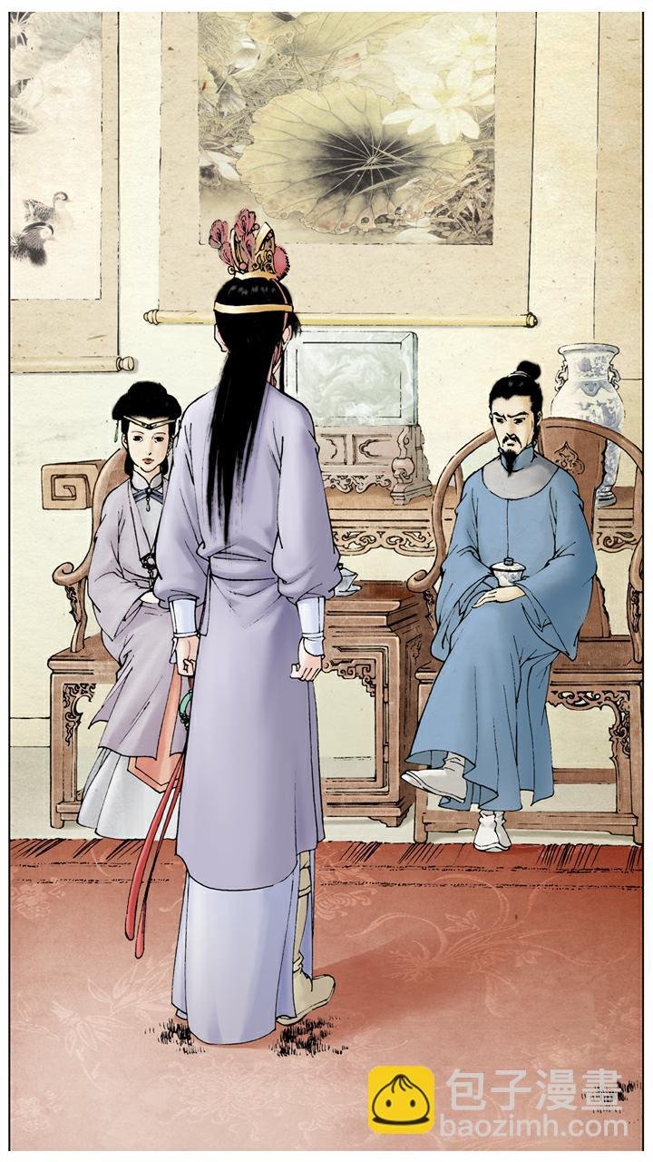 第50话 进大观园