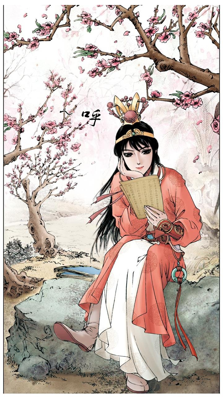 第51话 落红成阵