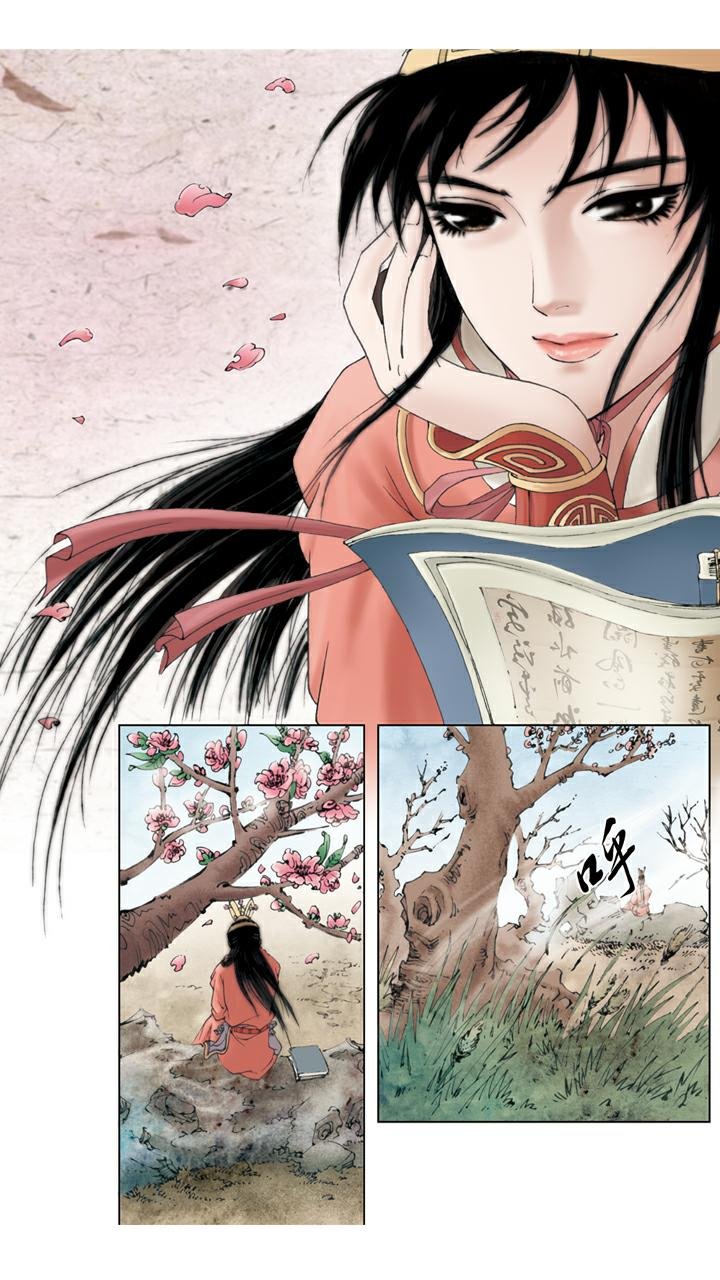第51话 落红成阵