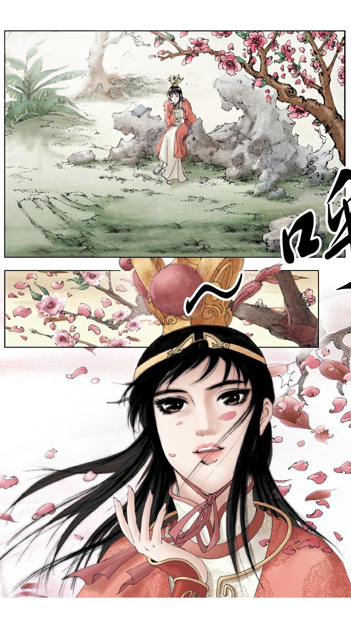第51话 落红成阵
