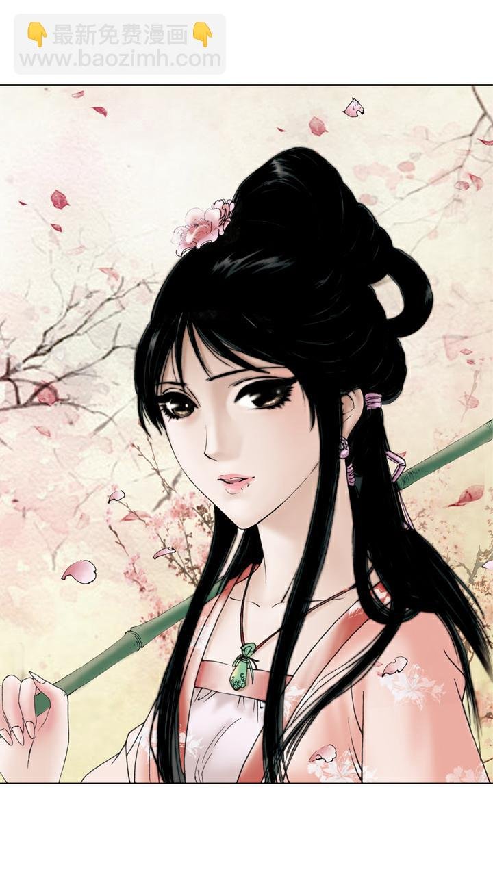 第51话 落红成阵