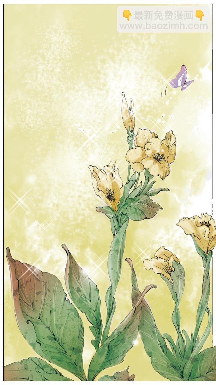 第53话 闲愁万种