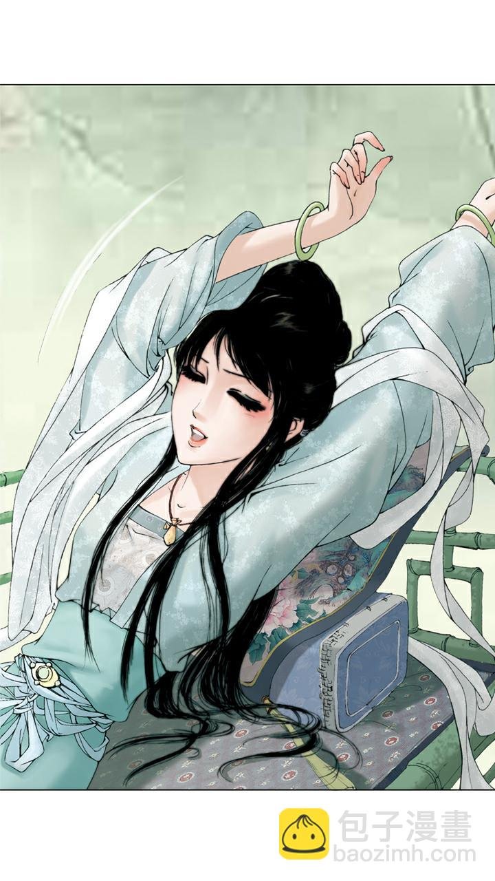 第54话 情思睡昏昏