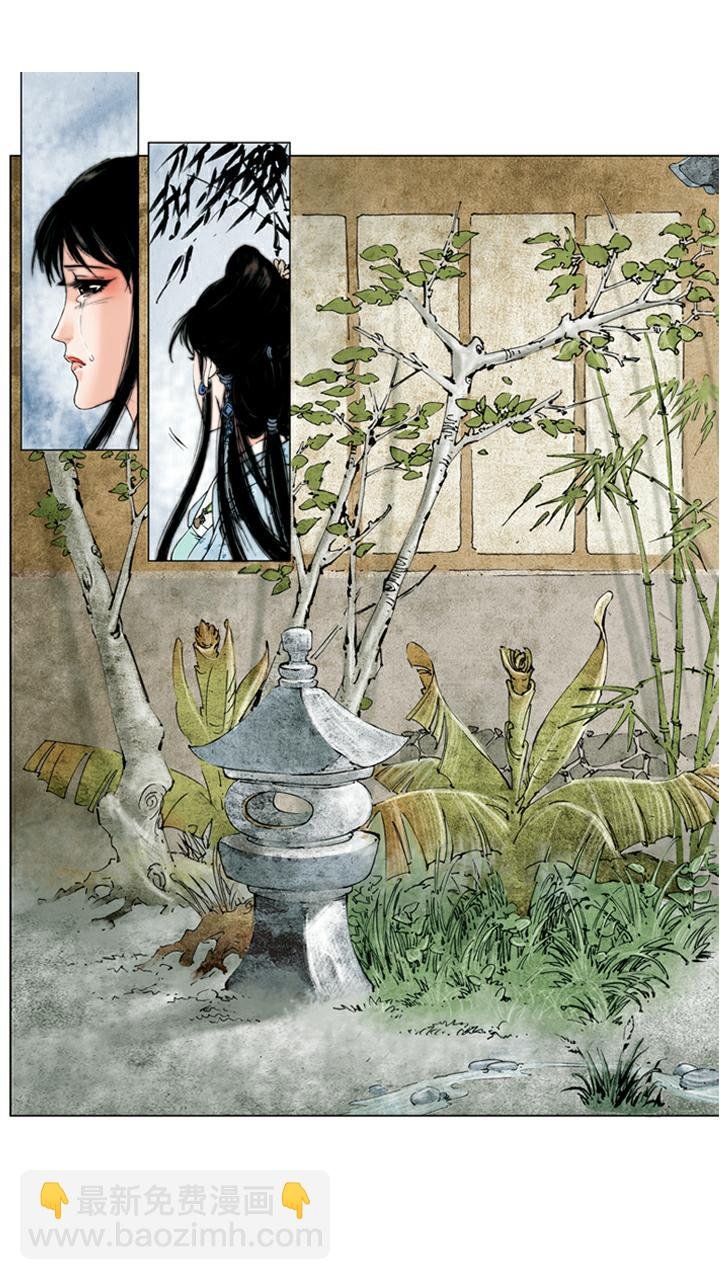 第56话 交芒种节