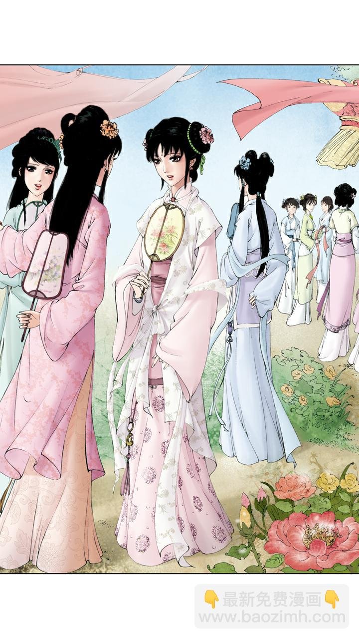 第56话 交芒种节