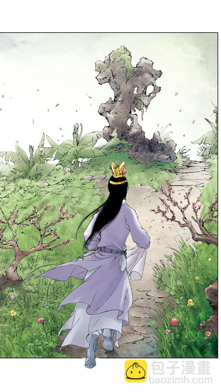 第57话 知是谁