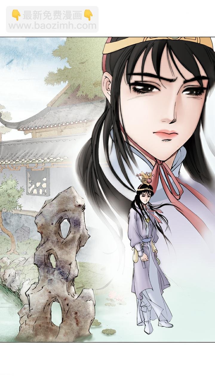 第58话 误会解开