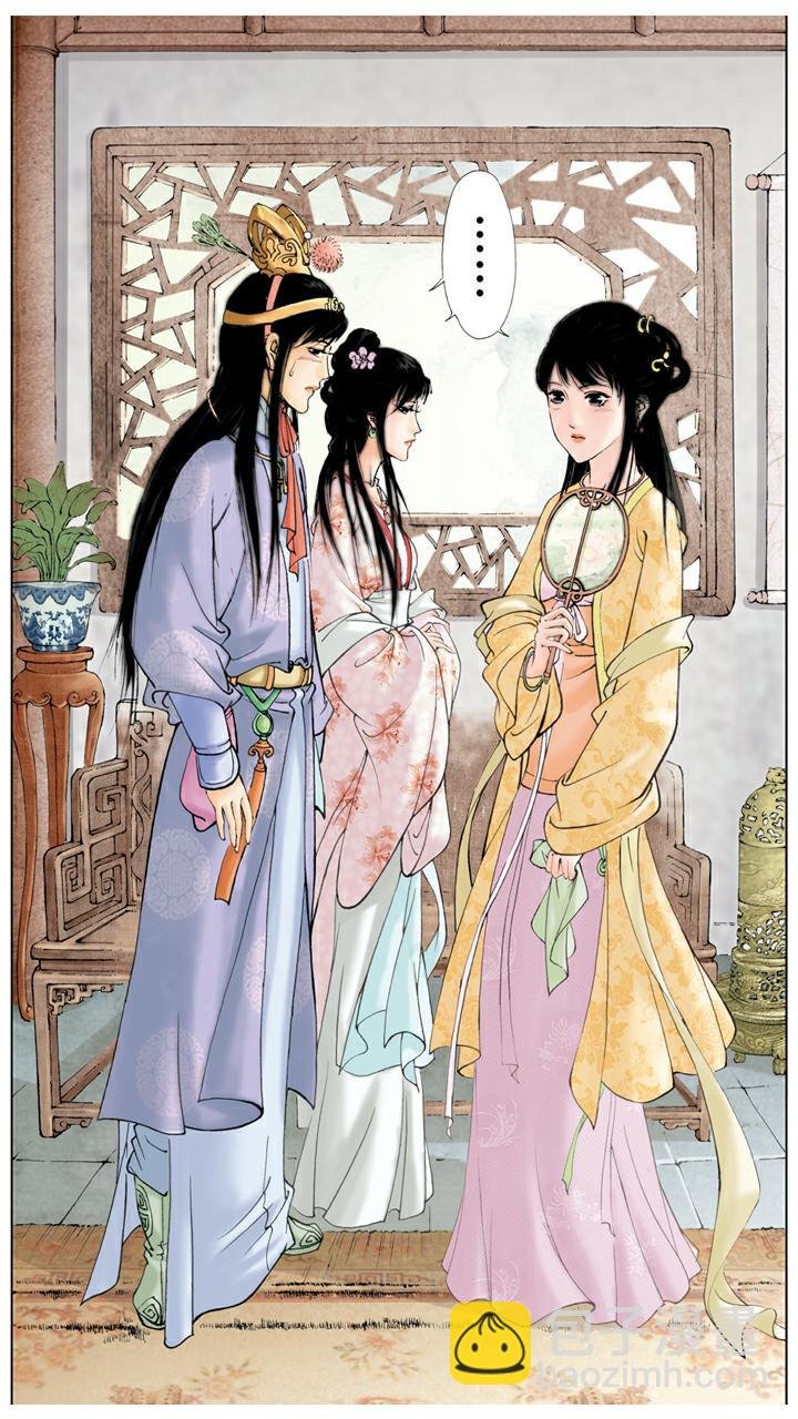 第59话 解脱