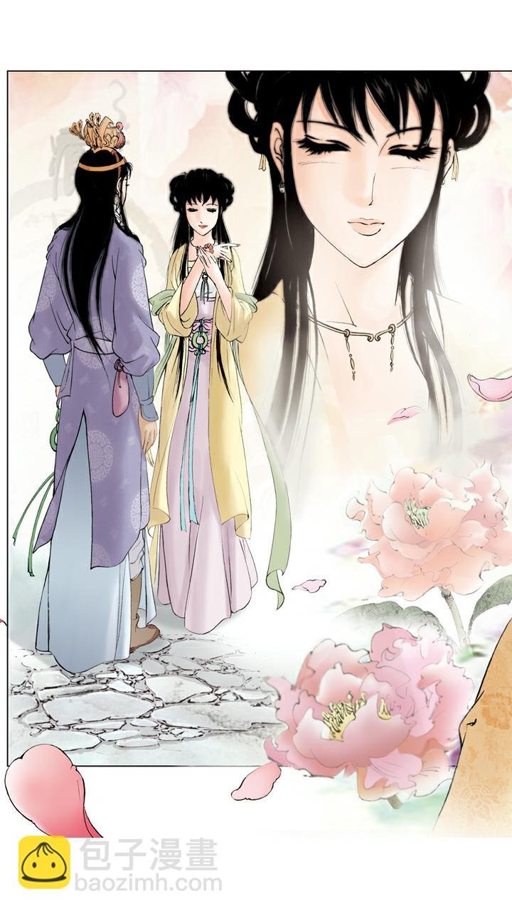 第60话 端午节礼物