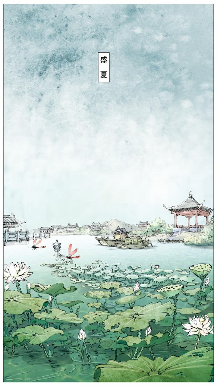 第65话 金钏被赶