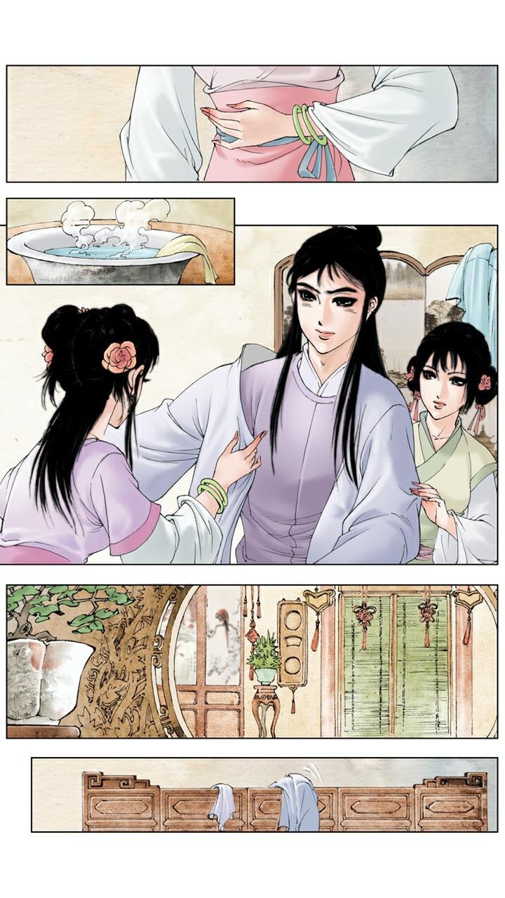 第66话 袭人被打