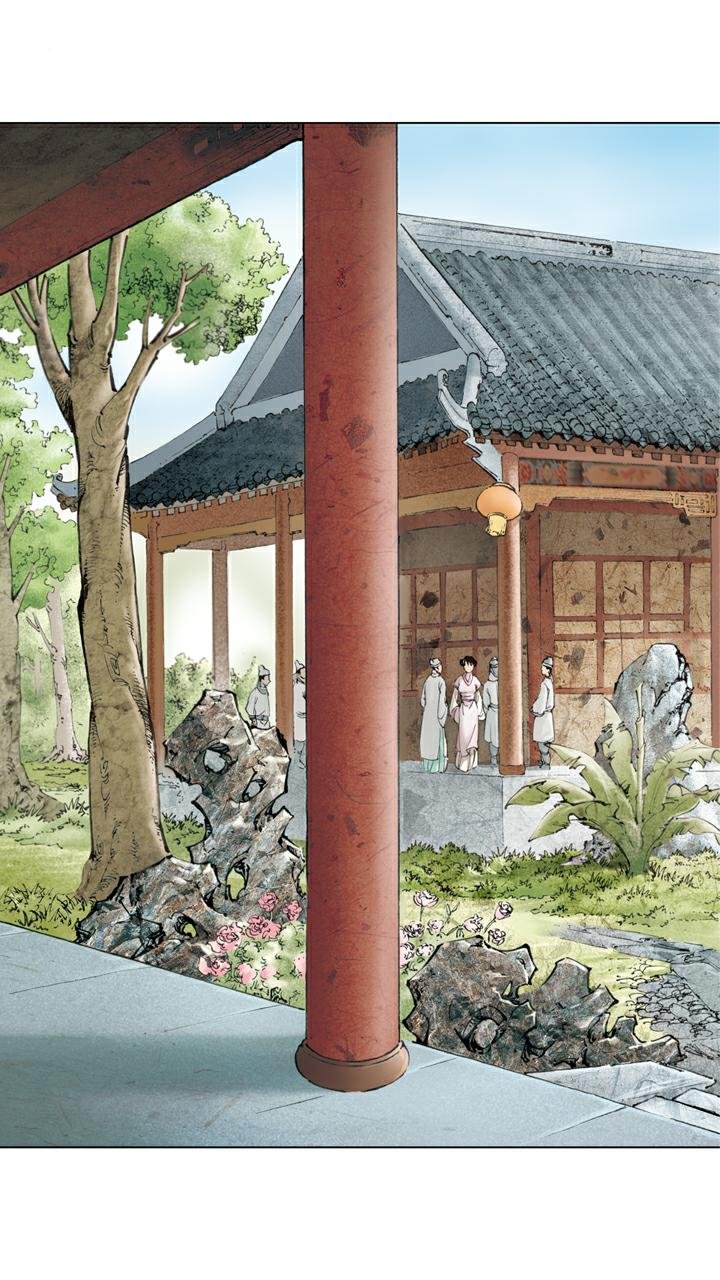 第72话 惩戒
