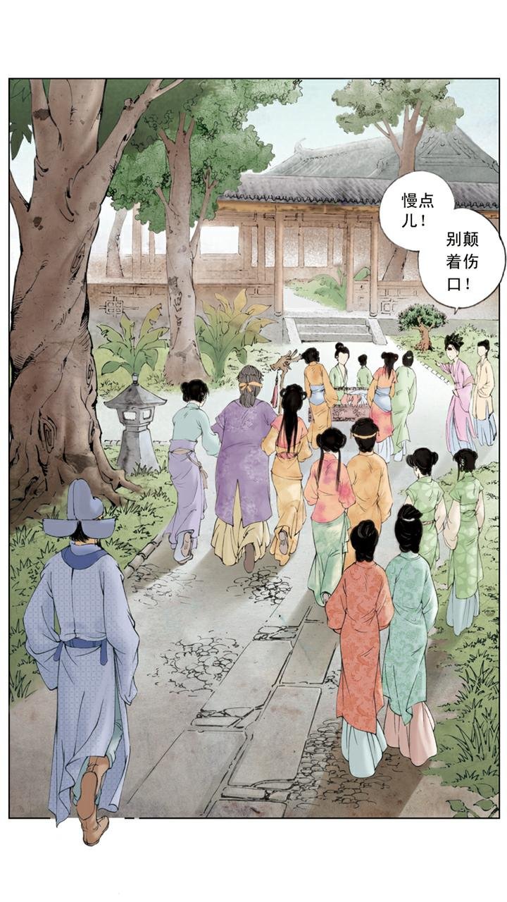 第73话 忙乱