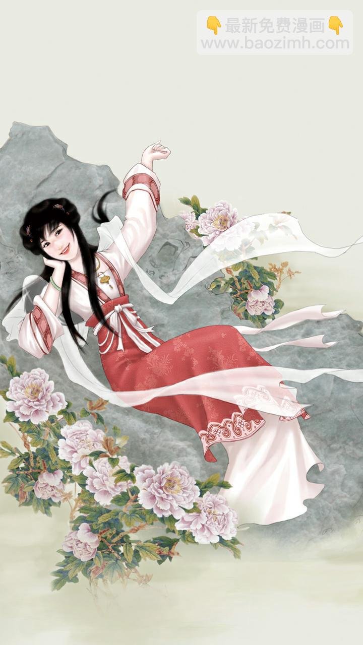 第75话 一番苦心