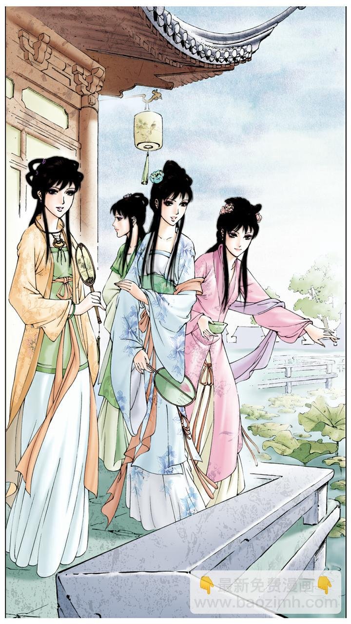 第76话 烧书