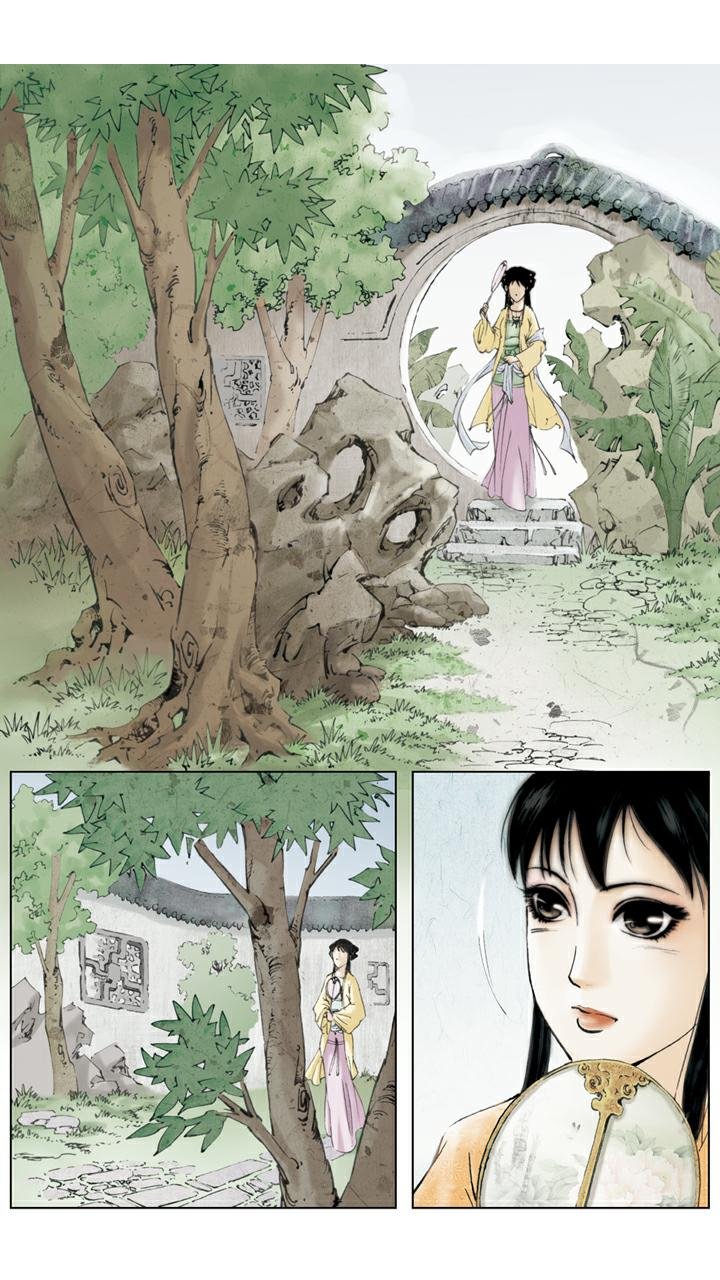 第76话 烧书