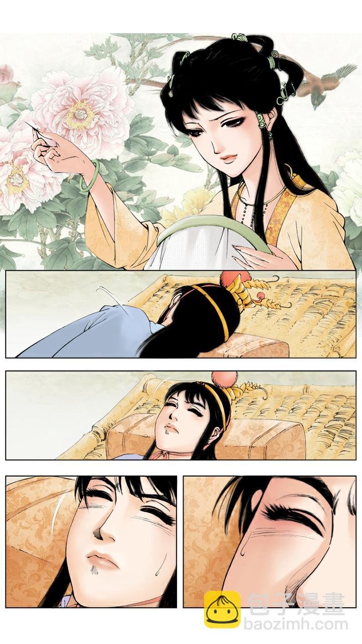 第76话 烧书